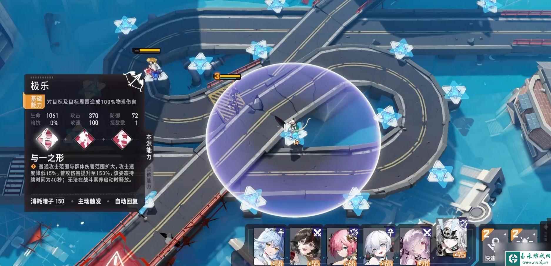 环行旅舍4-11通关方法攻略