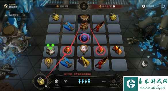 网8