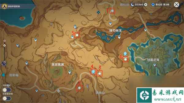 原神荒石苍漠7个观景点位全收集-荒石苍漠观景点位置大全
