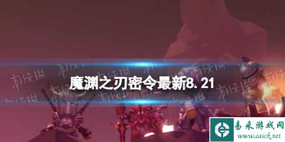 网1