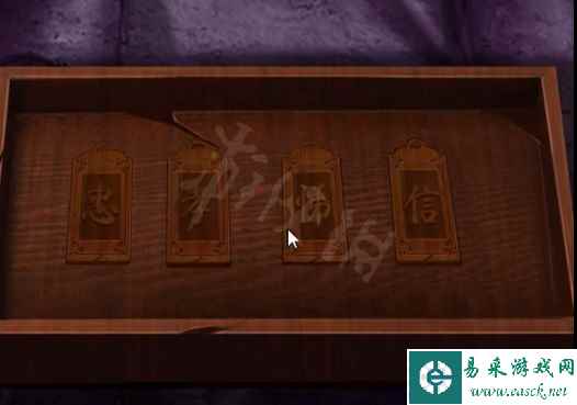 网54