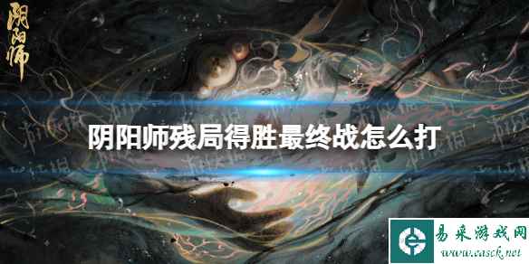 网1