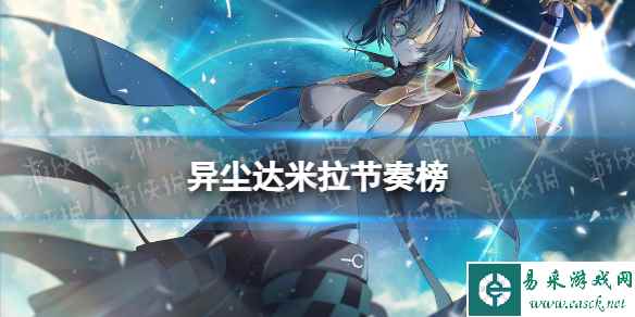 网1