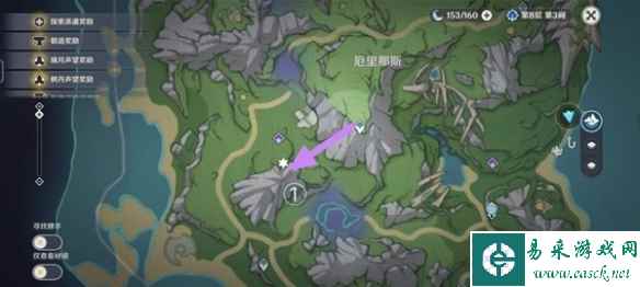 《原神》4.0枫丹地灵龛位置及钥匙获取