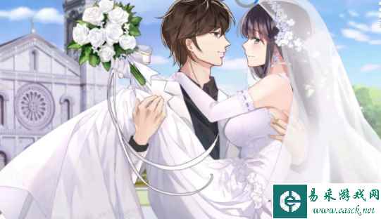 与女大生的同居生活结婚结局选项攻略