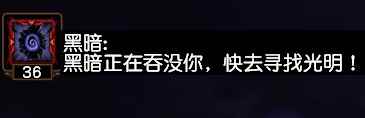 《流放之路》挖矿玩法攻略