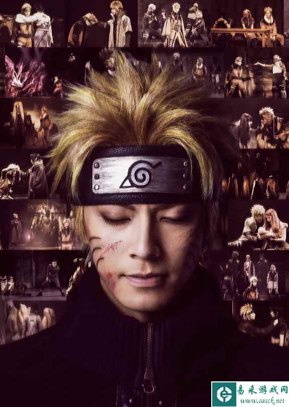 《火影忍者》舞台剧完结篇新海报 鸣佐各自闭目冥想