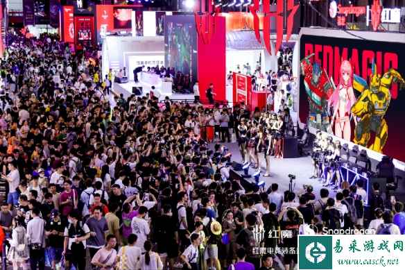 /news/2023/08-21/131645.shtml