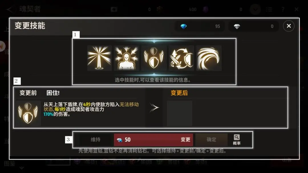 网2