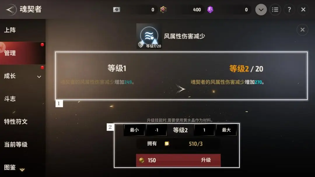 网4