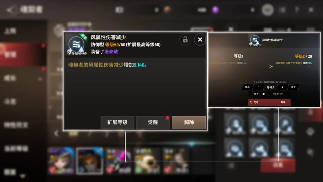 网5