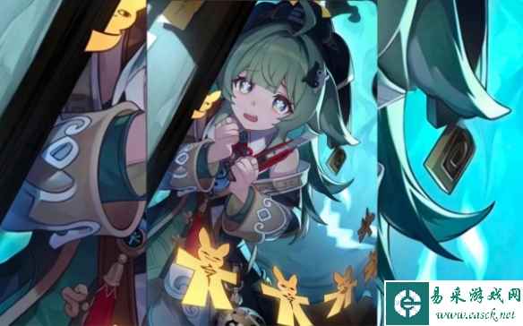 网2