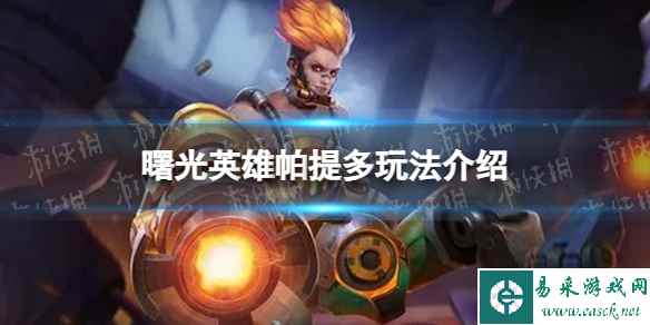 网1