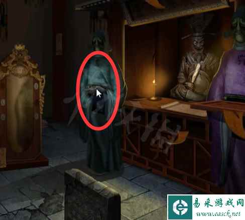 网50