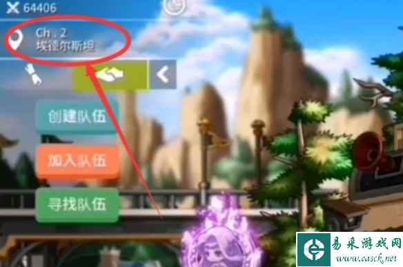 网2