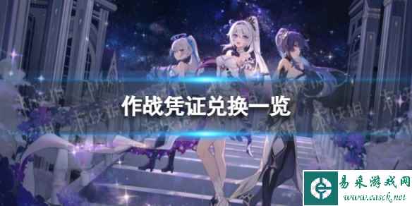 网1