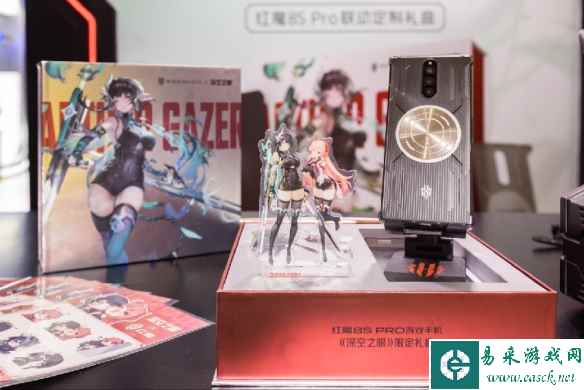 易采游戏网