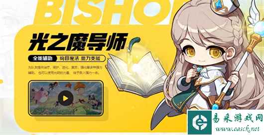 网5