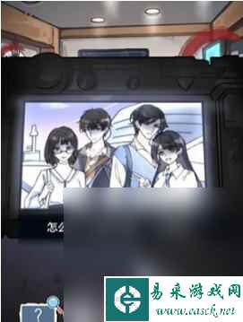 《隐秘的档案》沉没的泰坦尼克通关攻略分享