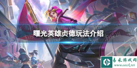 网1