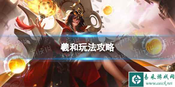 网1