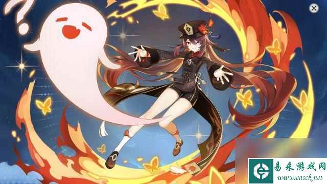 原神胡桃带什么4星武器？ （原神胡桃4星武器）