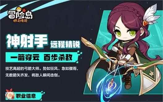 网4