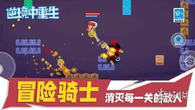 网2