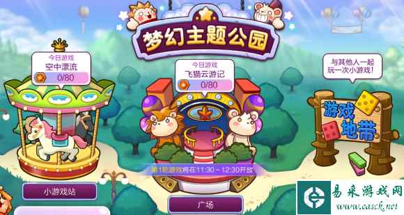 网4