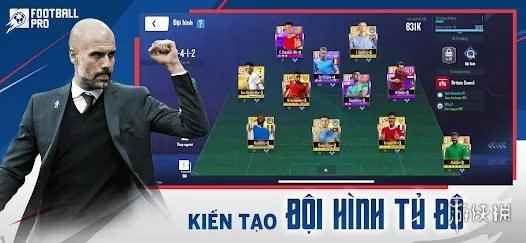 网3