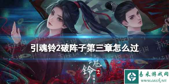 网1