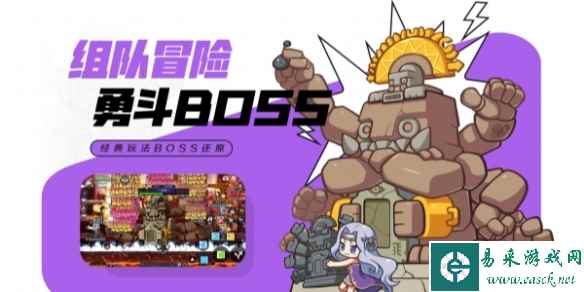 网2