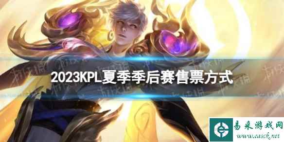 网1