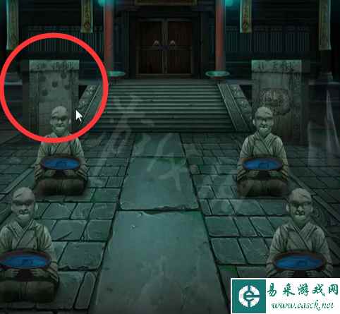 网43