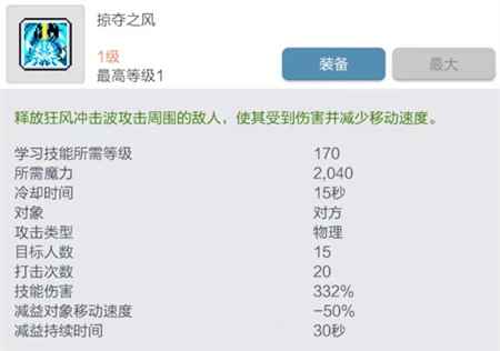 网6