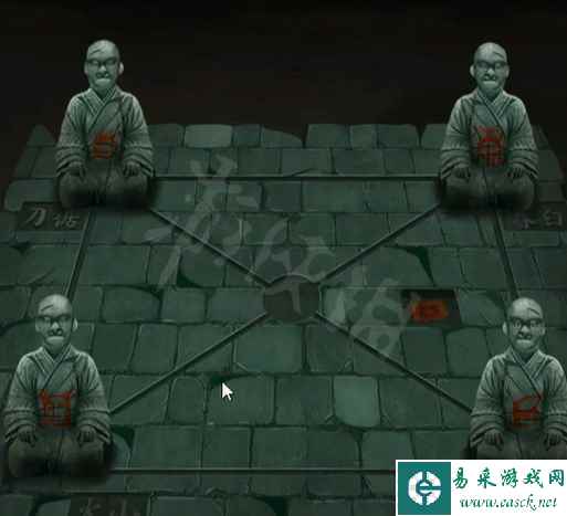 网53