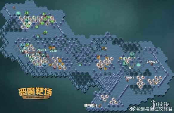 网2