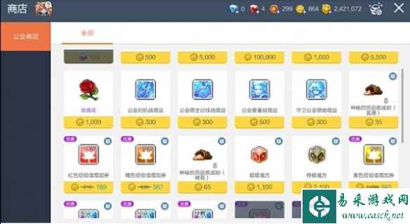 网4