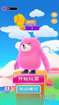 网5