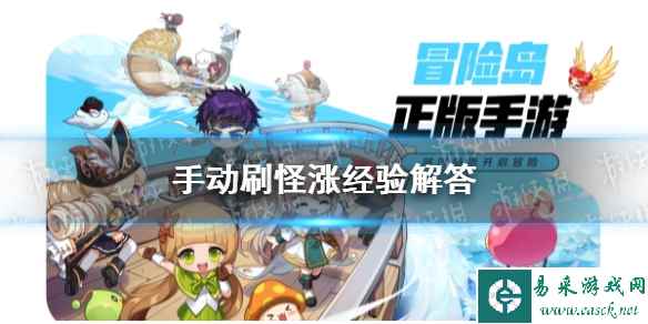 网1