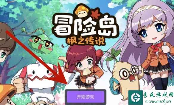 网4