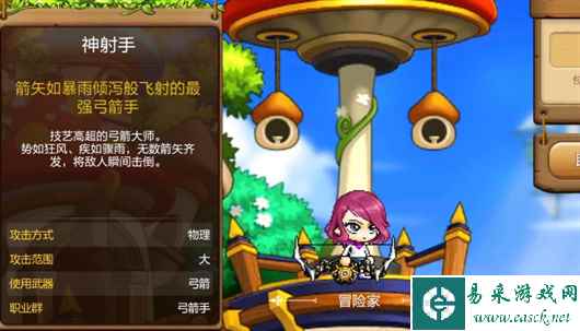 网4