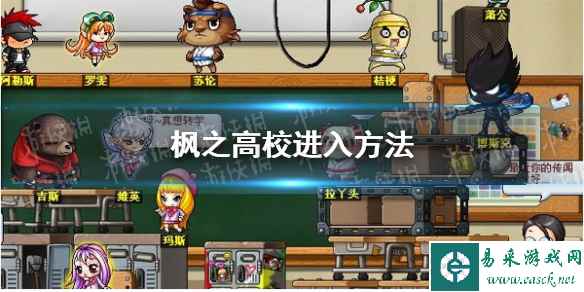 网1