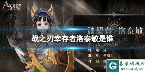 网1