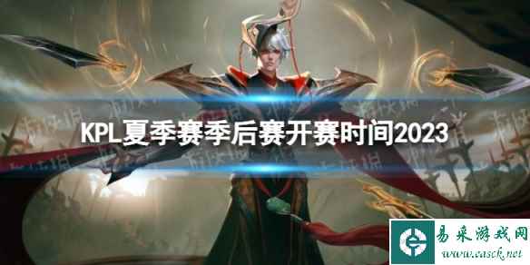网1