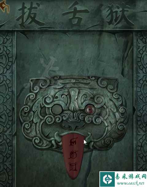网45