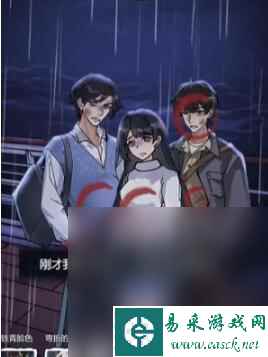 《隐秘的档案》沉没的泰坦尼克通关攻略分享