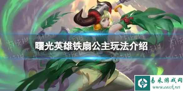 网1