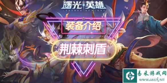 网1