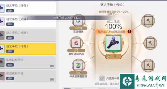 网4
